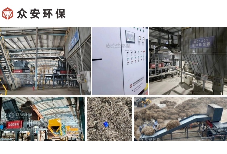 生物航煤預(yù)處理生產(chǎn)線(xiàn)的作用和重要性