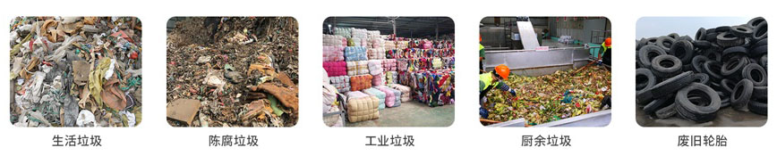 蝶形篩_風(fēng)選機(jī)_滾筒篩 副本.jpg